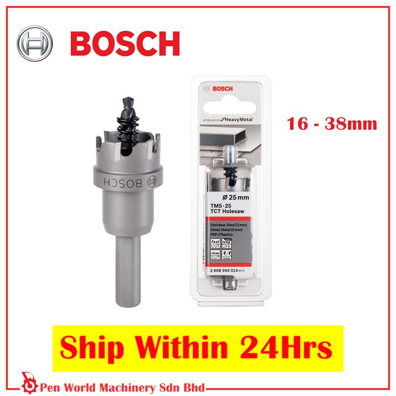 Bosch 16mm 38mm Heavy Metal TCT Holesaw for Stainless Steel Sheet