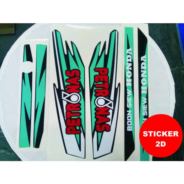 20220428305 STICKER HONDA EX5 C100 ORACAL CLEAR COATED STICKER 2D