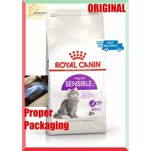 Royal canin hotsell sensible 33 2kg