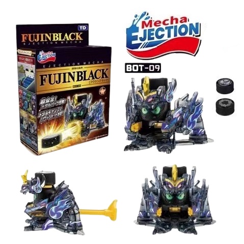 Takara Tomy Cap Revolution Bottleman BOT-09 Fujinblack Toys Mainan ...