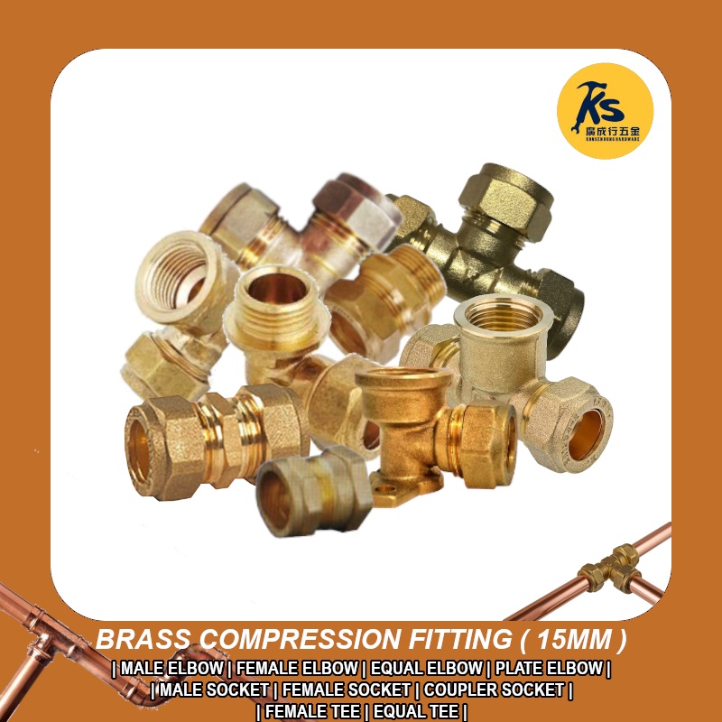 Brass Compression Fittings ( 15MM - 1/2'' ) | Shopee Malaysia