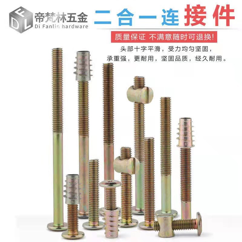 Skru M8 Gigi Dalaman dan Luar Nut Bolt Furniture Bed Accessories Screws ...