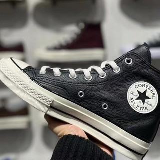 Converse 2024 quito 75