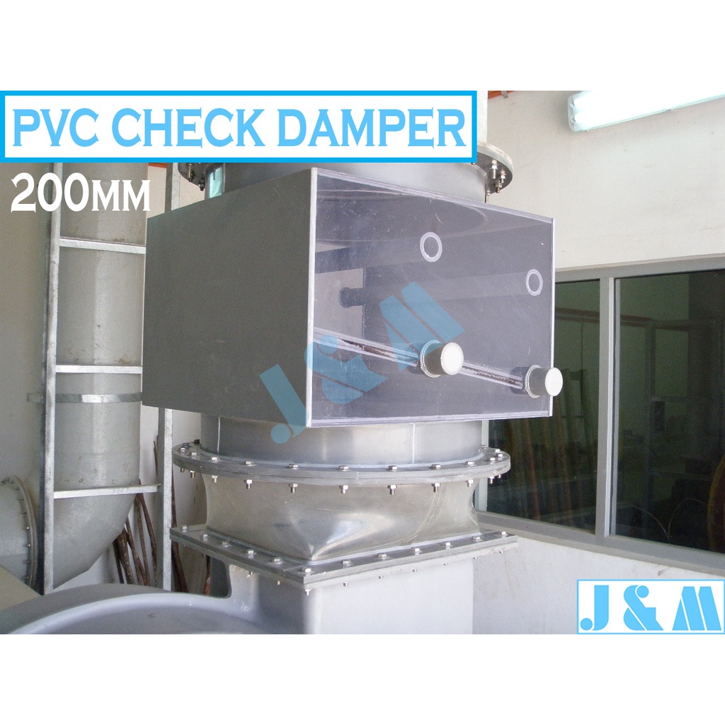 PVC Check Damper 200mm | Shopee Malaysia