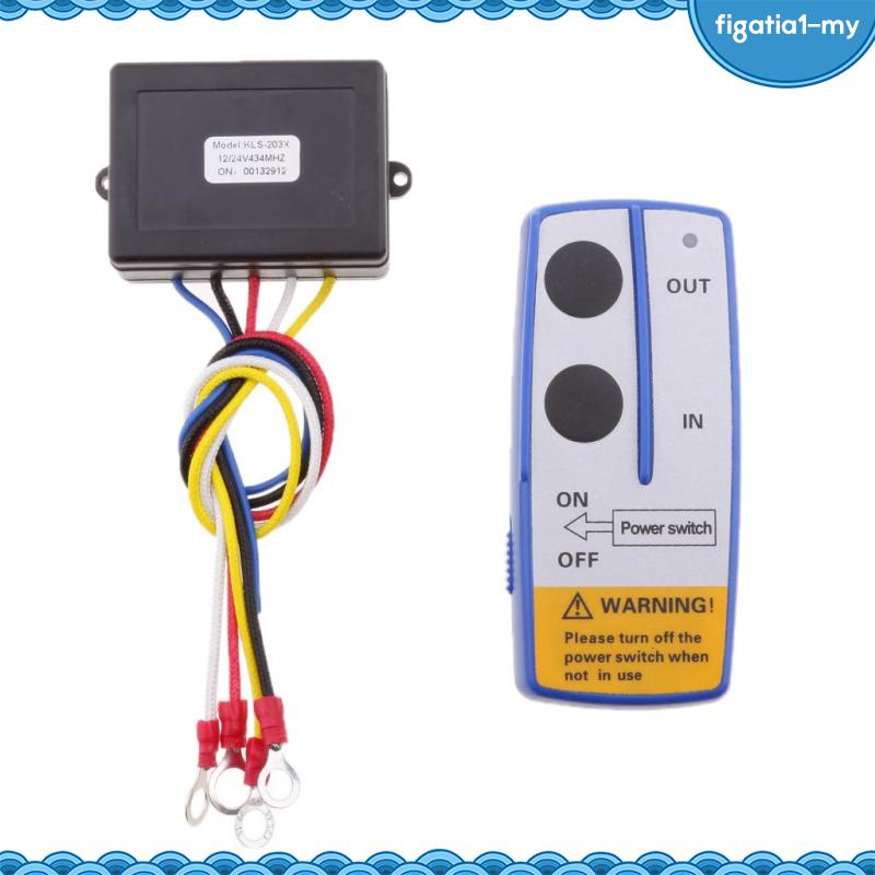 Control Winch Wireless With Receiving Box Controller 98ft 12V/24V KLS ...
