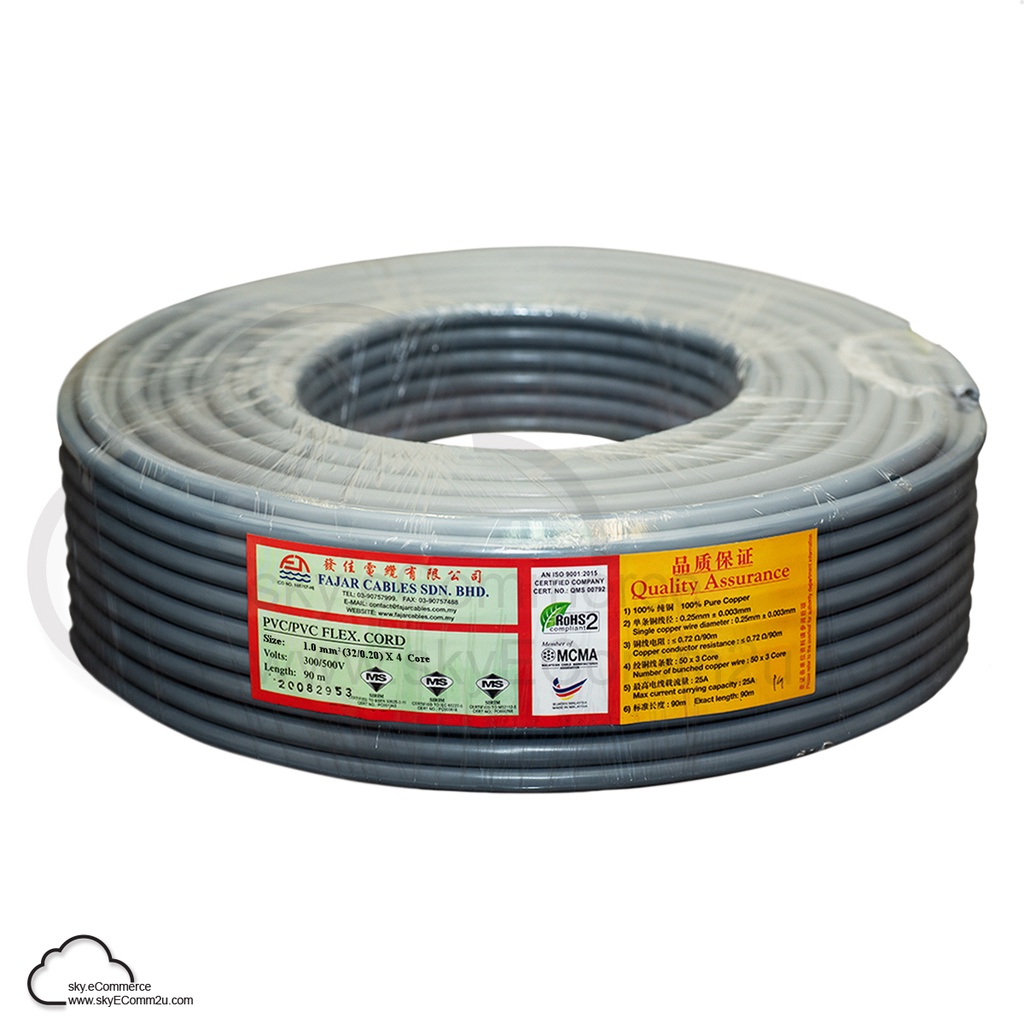 FAJAR 4 Core 1.0 1.5 mm PVC Flexible Cable PER METER 100% Pure Copper ...