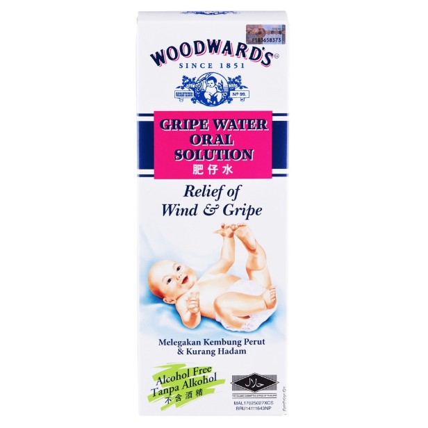 Woodwards Gripe Water 148ml (EXP 09/2023) Shopee Malaysia