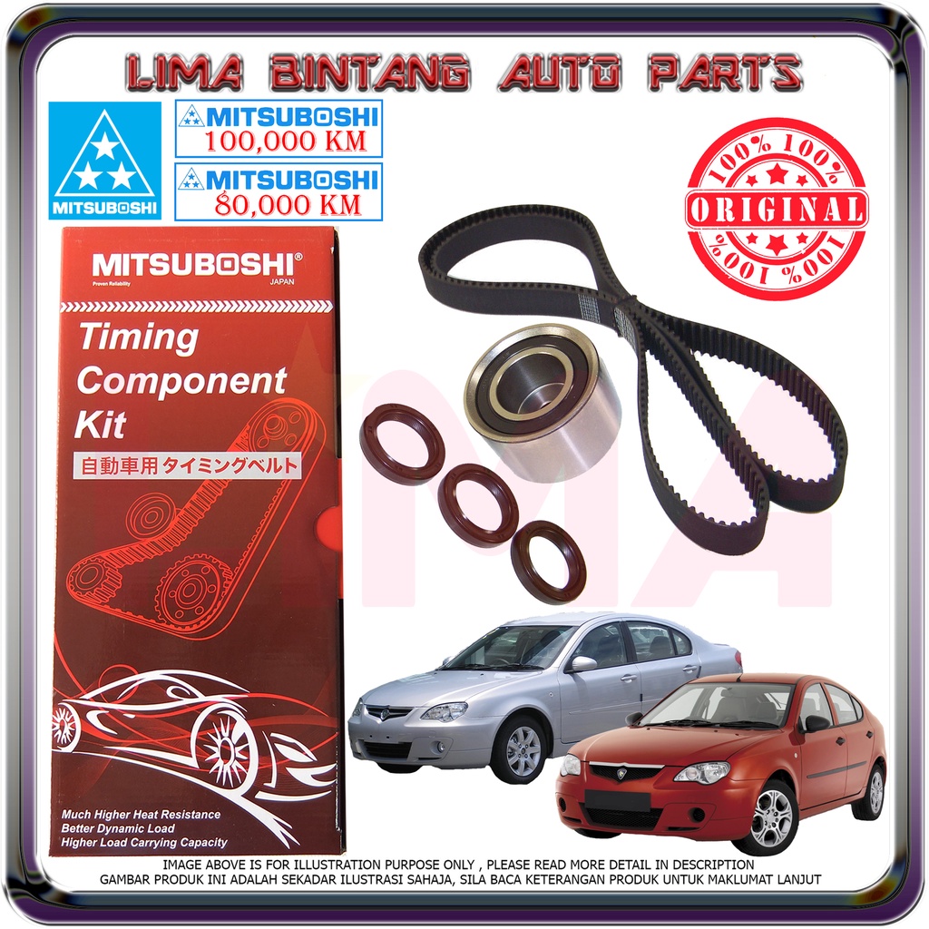 Proton Gen2 , Persona Old Timing Belt Kit Set Mitsuboshi *Original