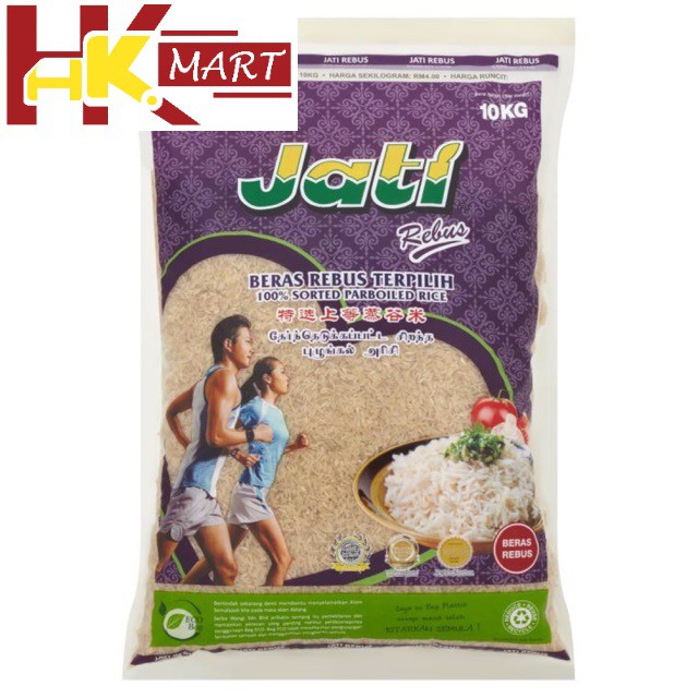 Jati Beras Rebus 5kg Sorted Parboiled Rice (Ready Stock) | Shopee Malaysia