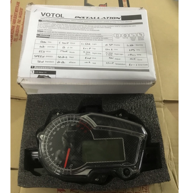 Y15ZR Y15 Racing Digital Meter 15K Rpm Best Quality Led Uma Cutting ...