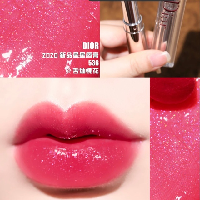 Dior lipstick outlet 536