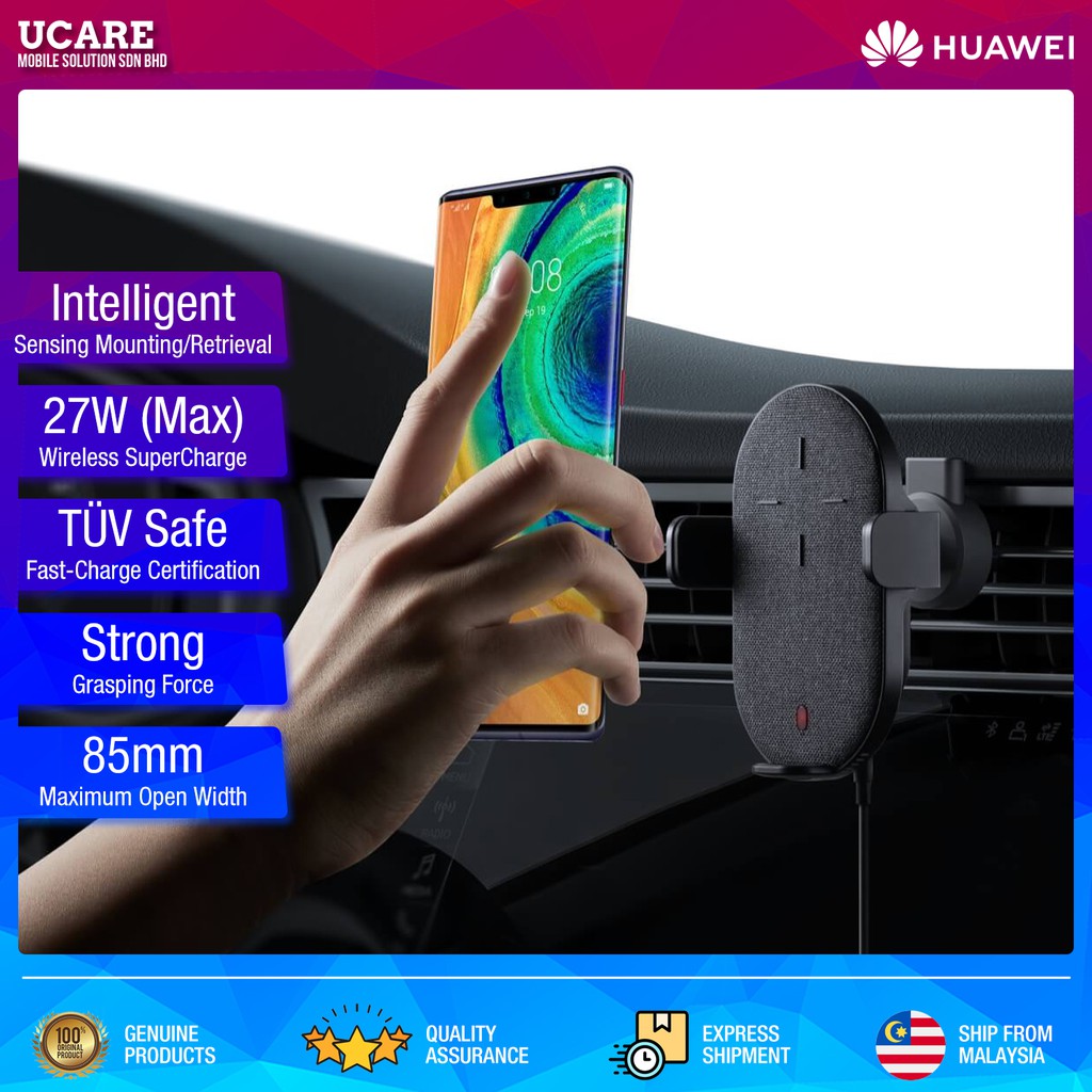[LOCAL STOCK] HUAWEI SuperCharge Wireless Car Charger CP39S 27W For