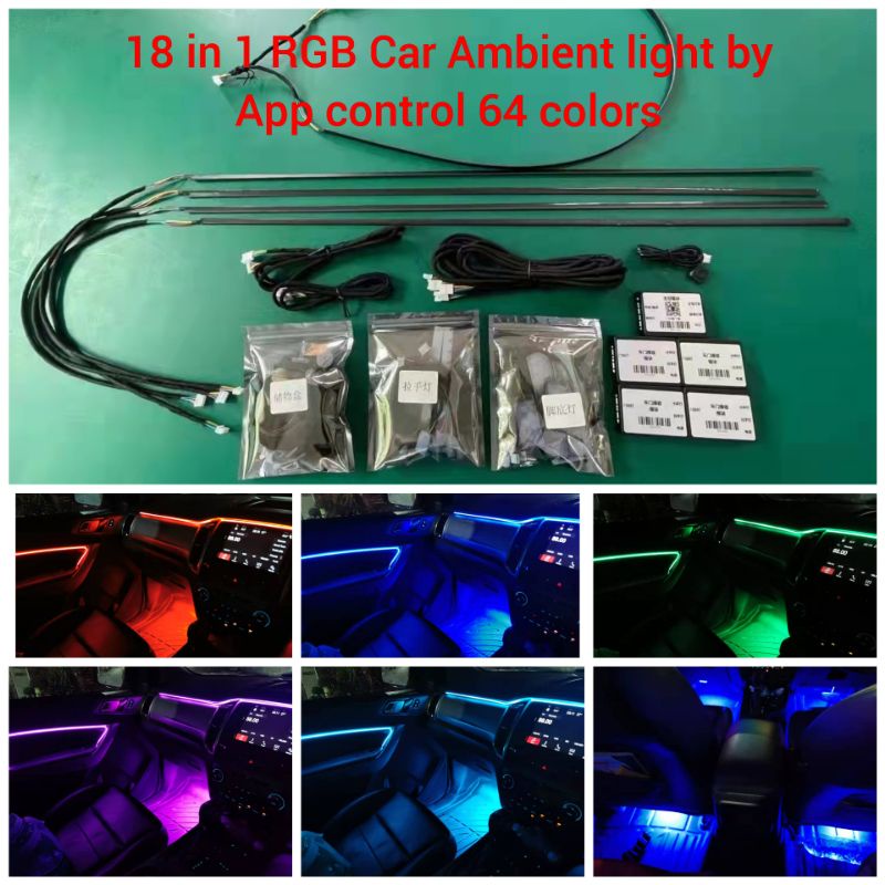 18 in 1 RGB LED car ambient light 64 colours atmosphere light Acrylic ...