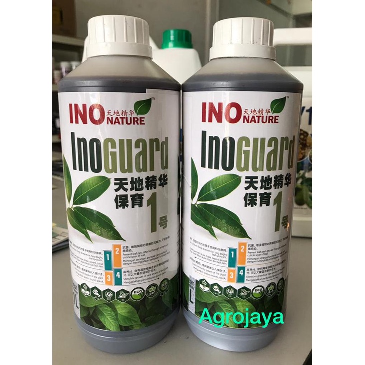 INO GUARD 1L / 220ml 天地精华 保育1号 （NEW PRODUCT FROM INO NATURE) Racun ...