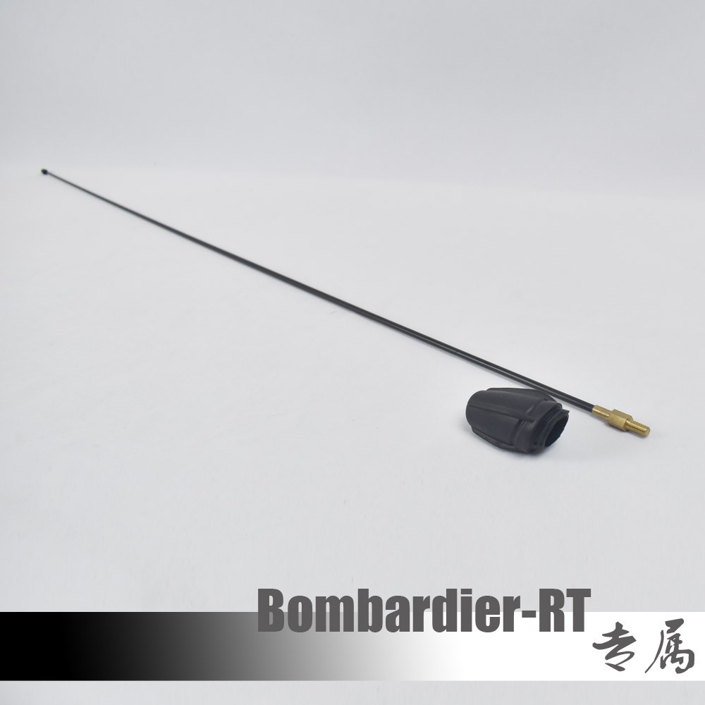 Can am deals spyder antenna