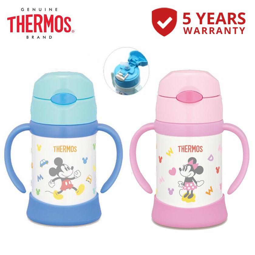 Thermos Mickey Minnie Sippy Cup with Handle 250ml Shopee Malaysia