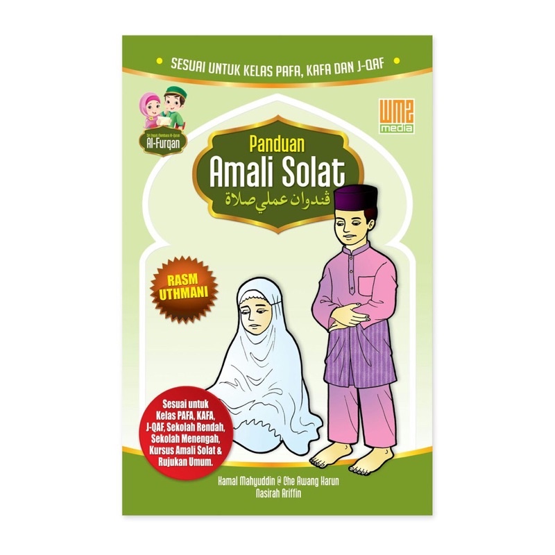 PANDUAN AMALI SOLAT AL-FURQAN | Shopee Malaysia