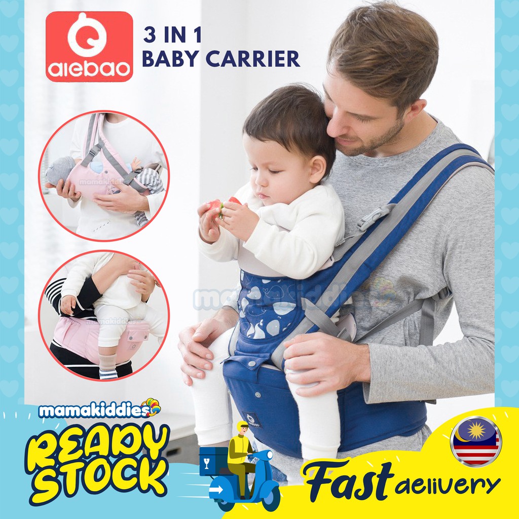 Aiebao 3 In 1 Ergonomic Baby Carrier Breathable Adjustable Multi