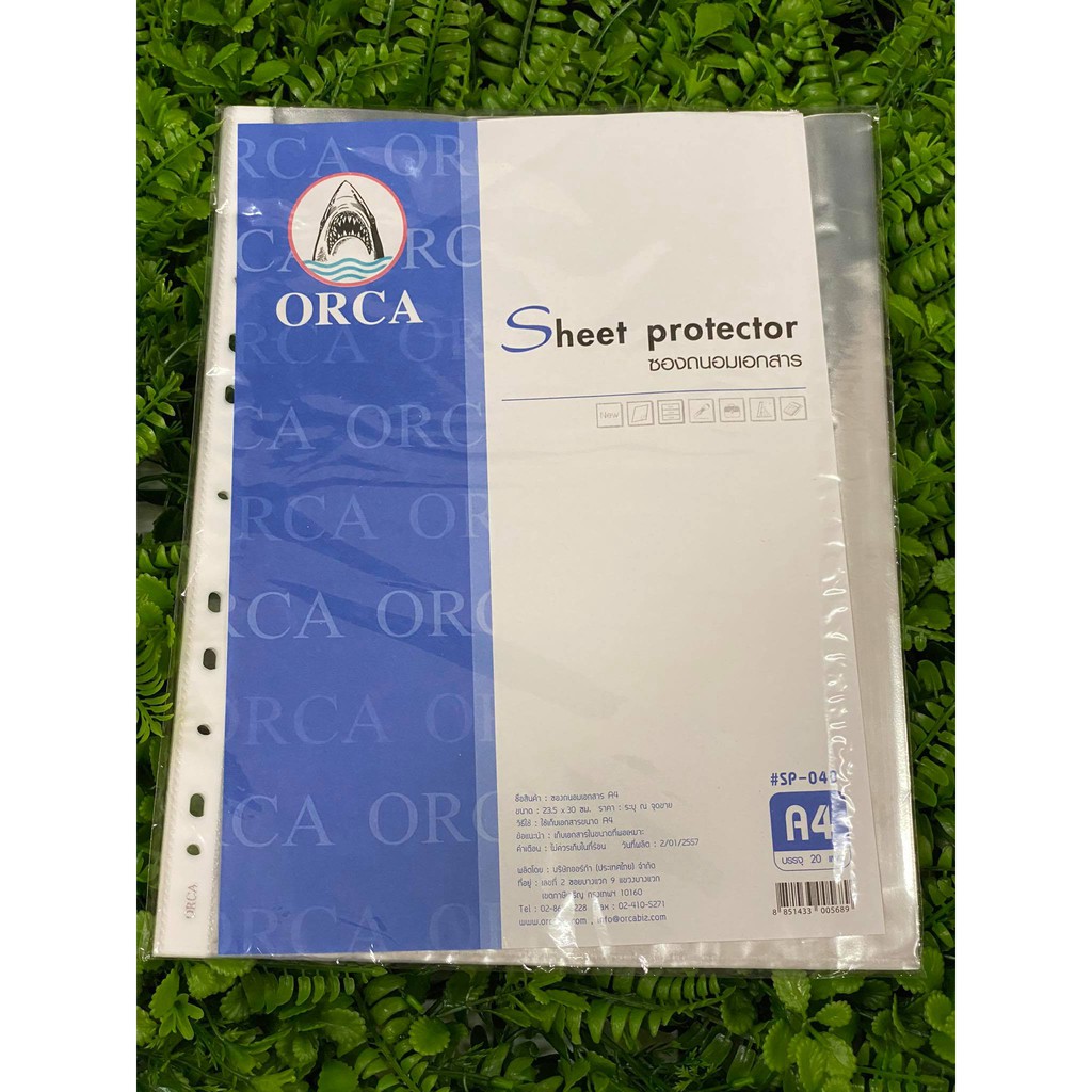 ORCA Document Protection Envelope (File Insert) A4 Size | Shopee Malaysia