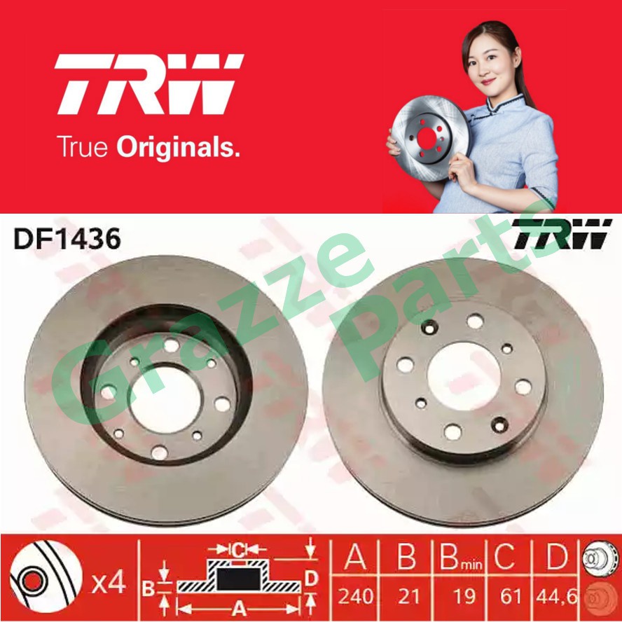 2 pcs) TRW Disc Brake Rotor Front for DF1436 Honda Civic SR4 SO4 V