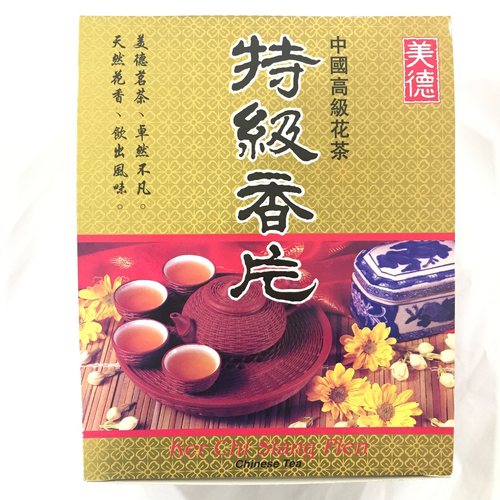 高级花茶特级香片Jasmine Tea 24packets Ker Chi Siang Pian Shopee Malaysia