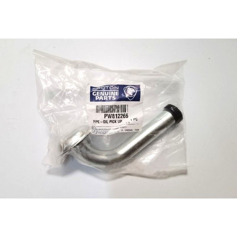 Original Proton Genuine Oil Sump Strainer Pipe For Gen2, BLM, FLX ...