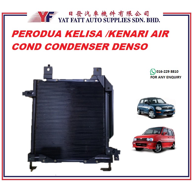 PERODUA KELISA /KENARI AIR COND CONDENSER LOCAL BRAND (SD/DS) Shopee