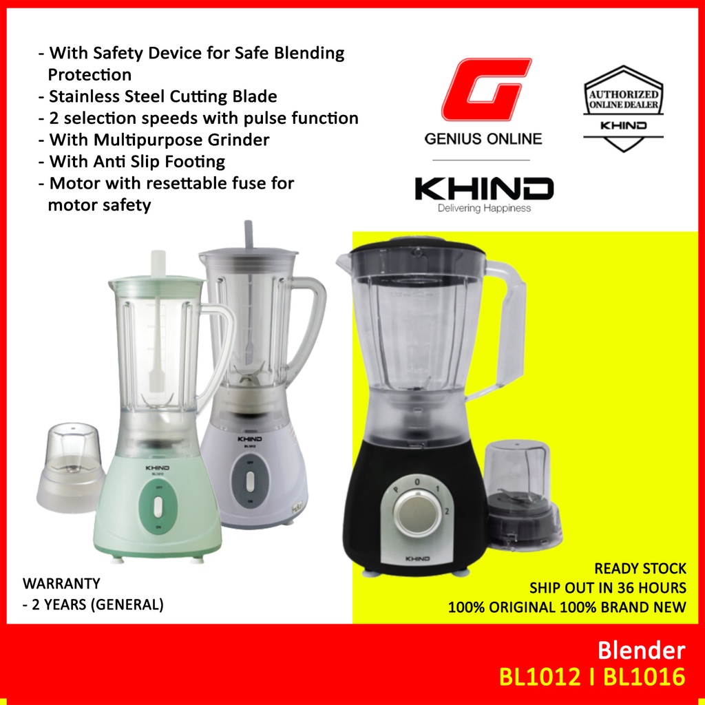 ACCESSORIES 100% ORIGINAL BLENDER ( JUG ONLY ) FOR KHIND BL1016 BL