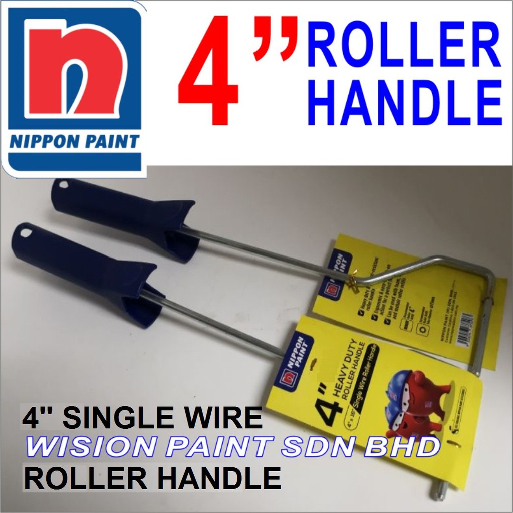 Nippon Paint Roller Handle SINGLE WIRE ( 4'' NEW ) / PAINT BRUSH ...