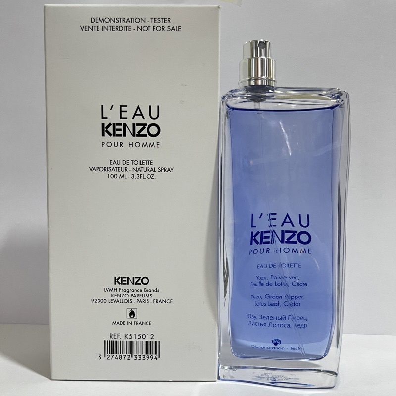 Original Kenzo Leau Pour Homme Edt Ml Nocap Shopee Malaysia