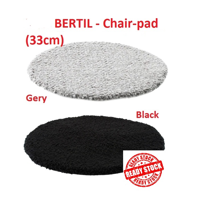 BERTIL Chair Pad 33cm Ready Stock Shopee Malaysia