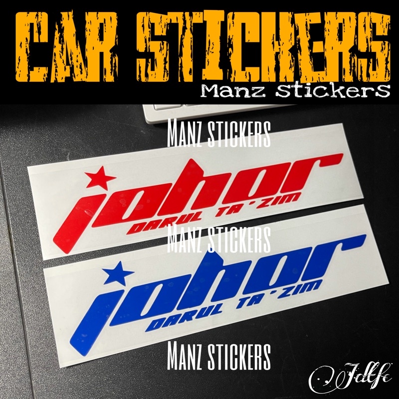 [24 HOURS SHIP] STIKER KERETA JOHOR DARUL TAZIM JDT DESIGN2 / CAR