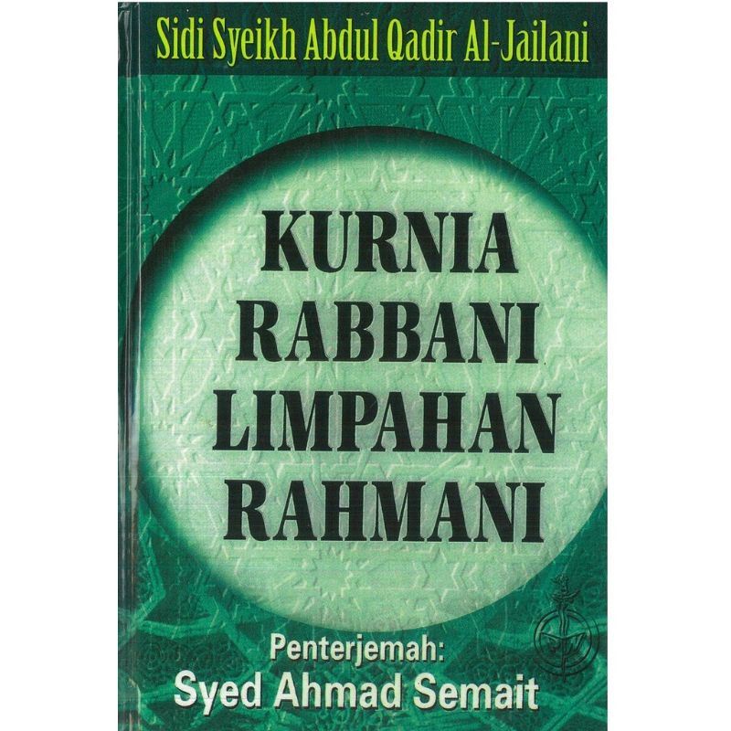 Kurnia Rabbani Limpahan Rohani - Syed Ahmad Semait | Shopee Malaysia