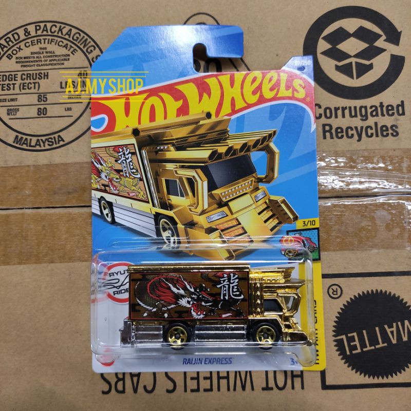 Hot Wheels Raijin Express Gold HW Art Cars L Case 2022 Mainline Basic