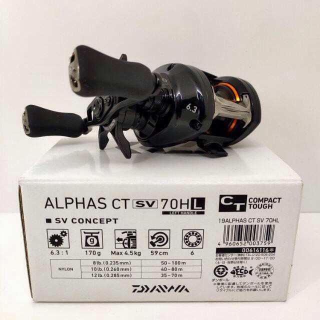 100% NEW BC REEL DAIWA ALPHAS CT SV 70HL/70SHL(Made in Japan