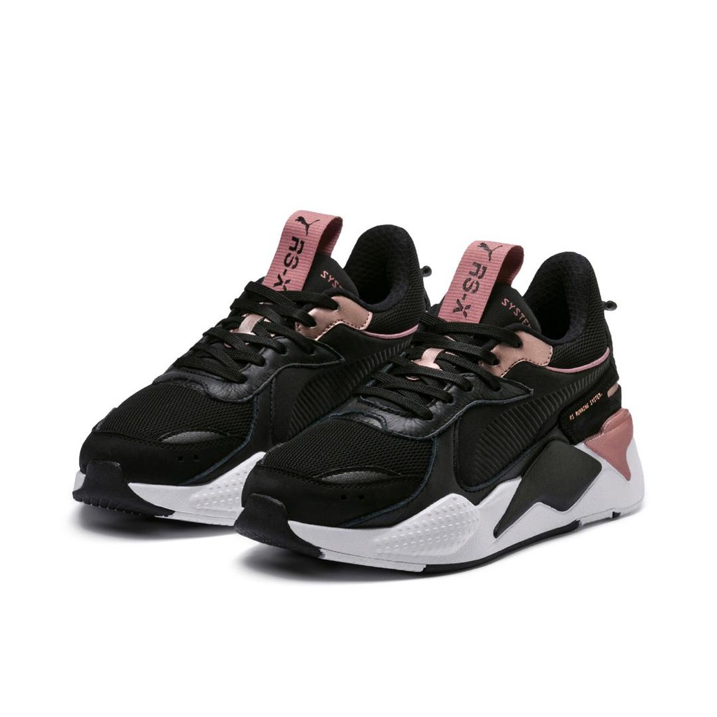 Puma trophy trainers deals
