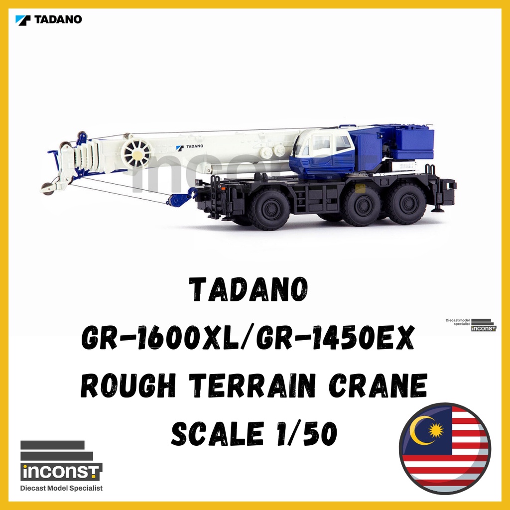 Amazon | 1:50 完成品 for TADANO for GREVO GR-1600XL / GR-1450EX 3-axis ROUGH  TERRANIN CRANE Truck Pre-built Model モデル クレーン | プラモデル 通販