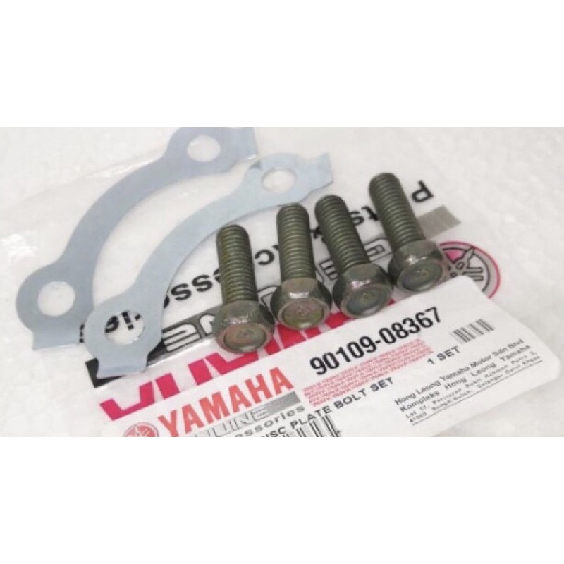 SKRU DAN PLATE WASHER DISC RXZ | Shopee Malaysia