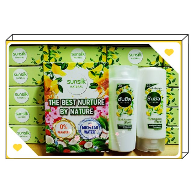 SUNSILK Natural Green tea & Lemon Detox (60ml +60ml) Shopee Malaysia