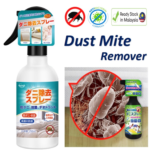 Dust Mite Remover Spray Anti Dustmite Bedbug & Flea Spray Natural