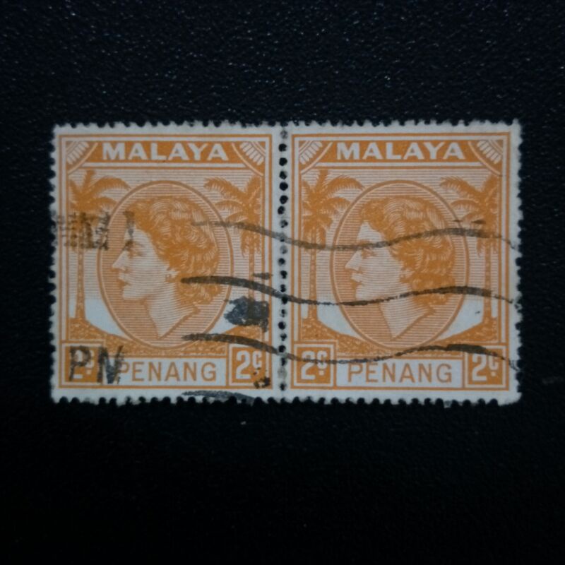Special Price-1954 Stamp Penang-In Horizontal & Vertical Pair-Unique ...