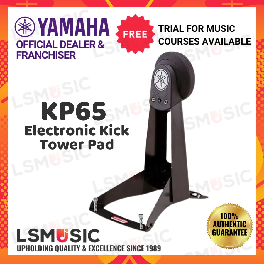 YAMAHA KP65 Electronic Kick Tower Pad 6.5 inch ( KP65 ) Shopee Malaysia