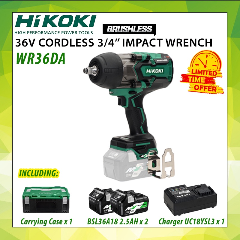 HIKOKI Hitachi WR36DA 36V CORDLESS IMPACT WRENCHES Shopee