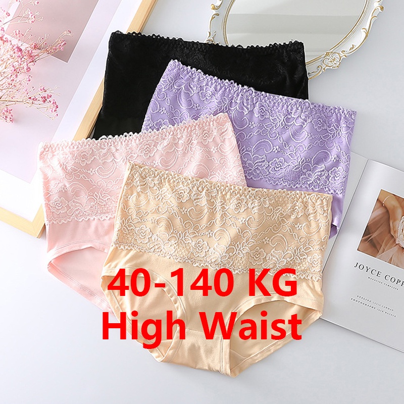 Womens Lace Panties High Waisted Plus Size Ladies Brief Tummy