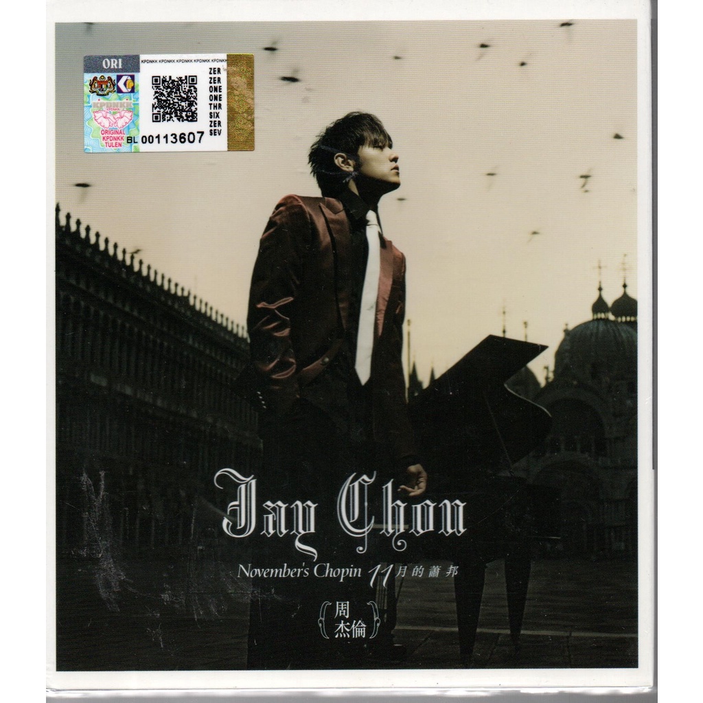 CD Jay Chou 周杰倫- 范特西葉惠美七里香十一月的萧邦周杰伦依然