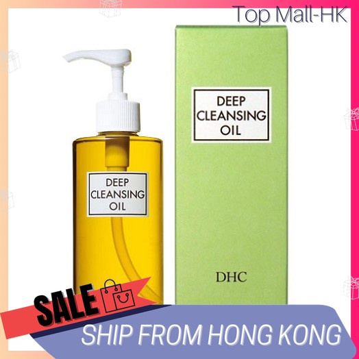 Dhc cleansing oil clearance 200ml