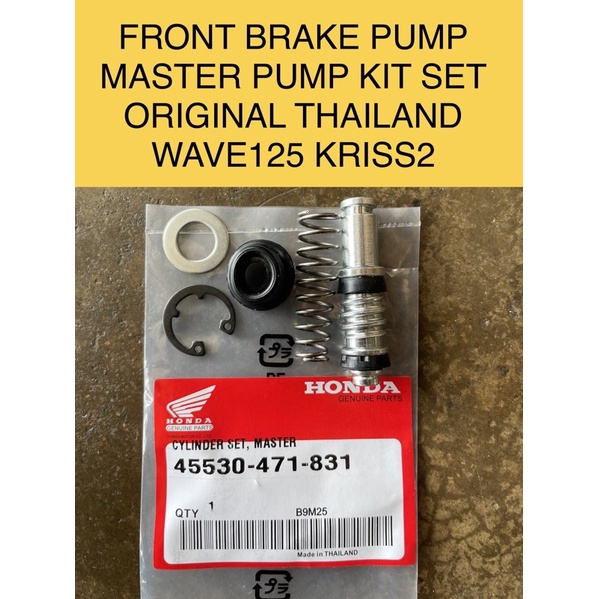 FRONT BRAKE PUMP KIT MASTER PUMP REPAIR KIT SET ORIGINAL HONDA THAILAND
