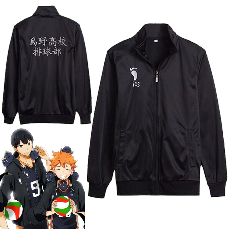 Haikyuu Karasuno Volleyball Hinata Shyouyou Cosplay Sportswear Jacket  Jersey New