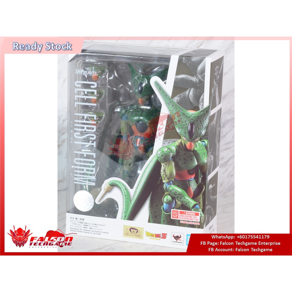 Bandai S.H.Figuarts Cell First Form 1st Form | Shopee Malaysia