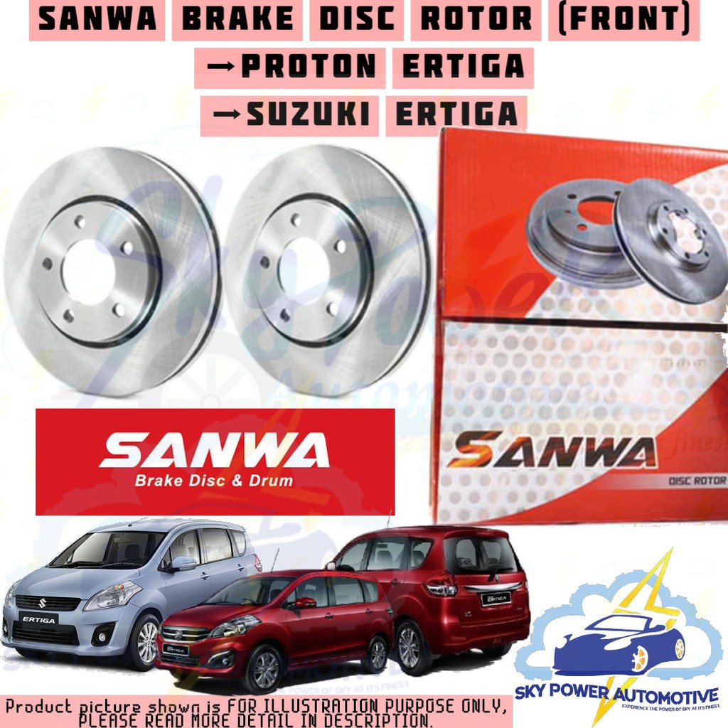 SANWA PROTON ERTIGA / SUZUKI ERTIGA BRAKE DISC ROTOR (FRONT) Shopee